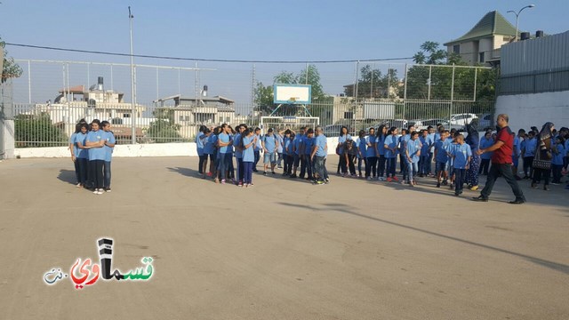  كفرقاسم- فيديو: البداية الصحيحة هي عنوان النجاح .. مدرسه جنة ابن رشد تستقبل طلابها بمراحل مدروسة وتودع حجاجها